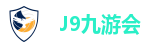 九游会集团